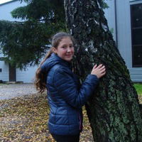 Діана Матящук