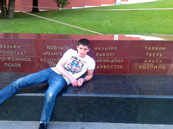 Денис Гончаренко