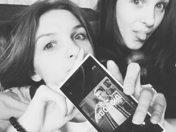 Алина- Арина