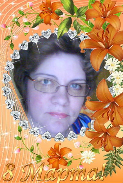 Эльвира Артёмова