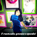 Жазира Есмурзаева