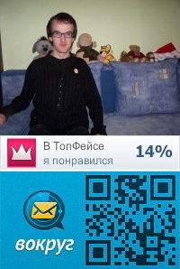 Алексей Елисеенко