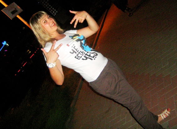 Юлия Мазанова