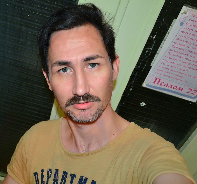 Ⓧ Тайный Странник Ⓧ