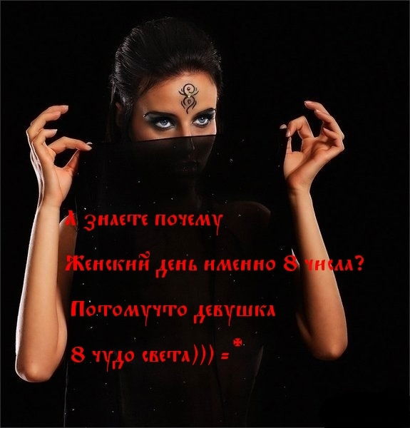 Карлыгаш Унербекова