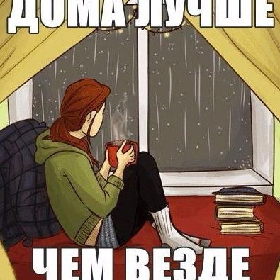 Светлана Кириченко