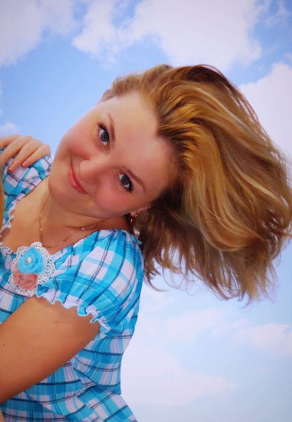 Юлия Ребрина