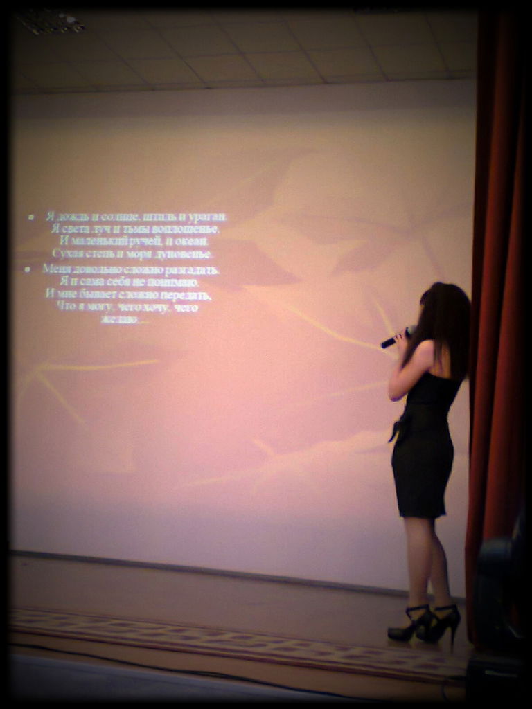 ...k@rino4K@... Kister...