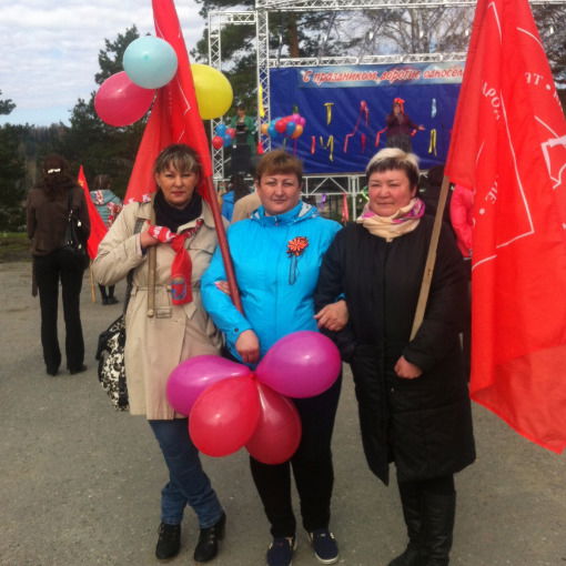 Ольга Кандаракова