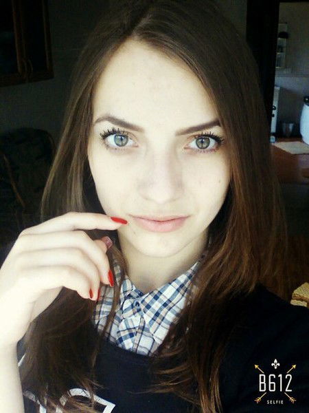 Карина Медински