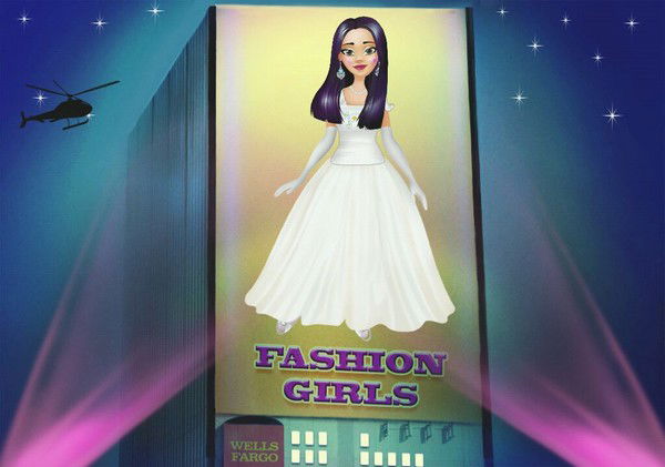 Камила Розбаева