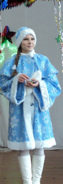 Виктория Валерьевна