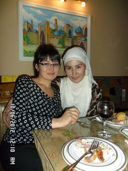 Индика Ертугановна