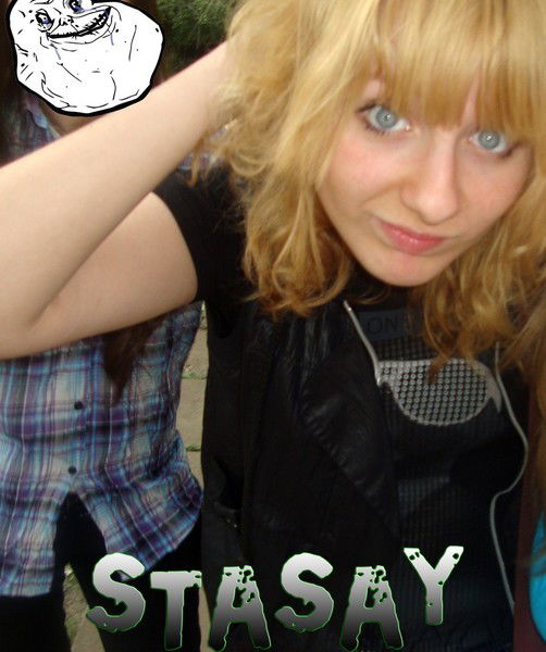 Настя Павельева