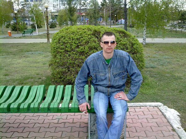 Русский Бандит