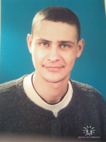 Иван Ткаченко