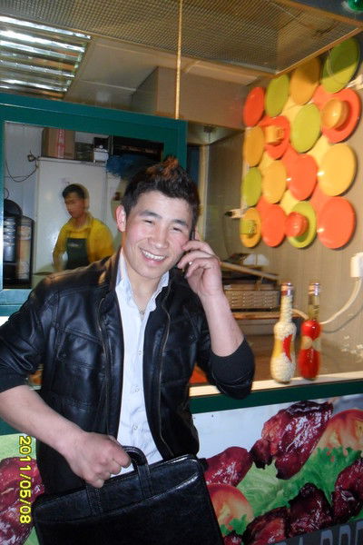 >>>Arian<<< <<<Don>>>