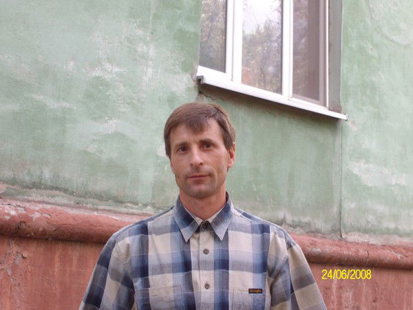 Александр Александр