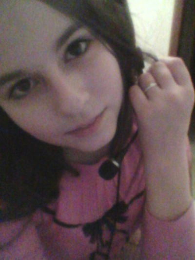 Врединка Врединкова