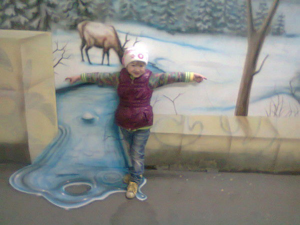 Риза Ченваева