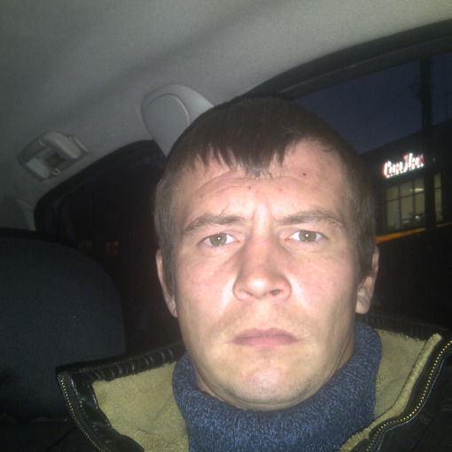 Серёга Ворожейкин