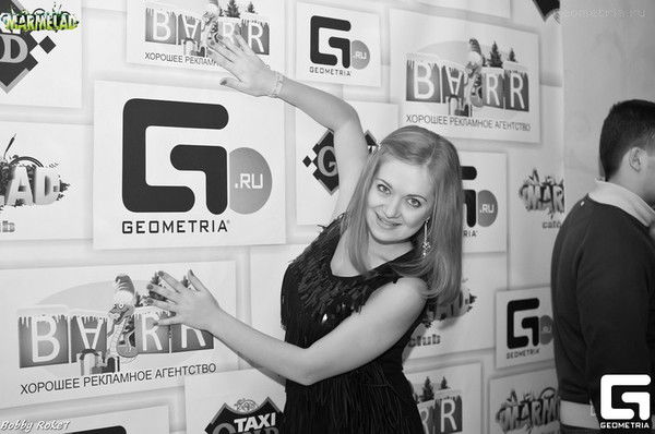 Натуська Смайлик