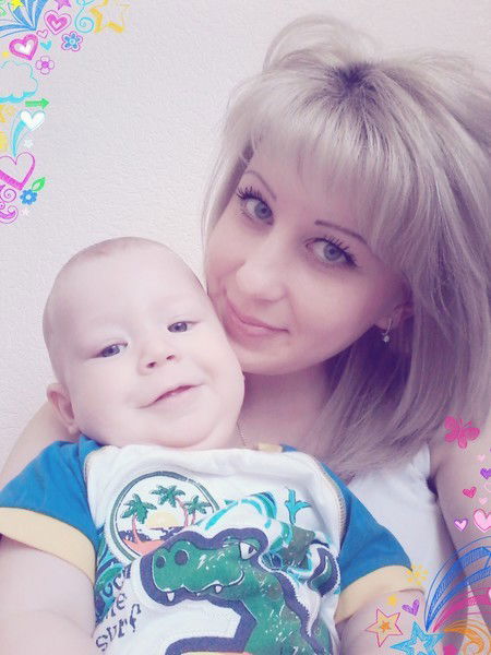 Арина Зеляк