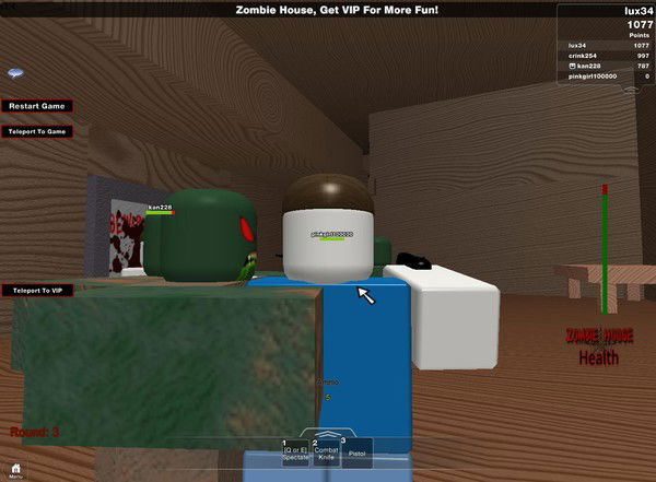 Илья Беликов