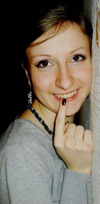 Ирина Ельяшевич