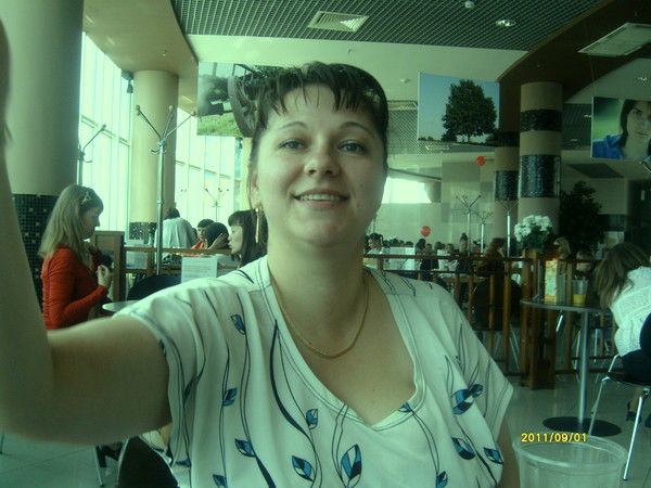 Татьяна Куватова