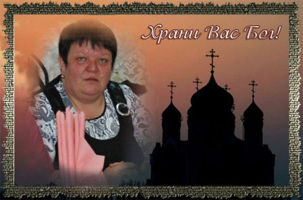 Лариса Сурикова