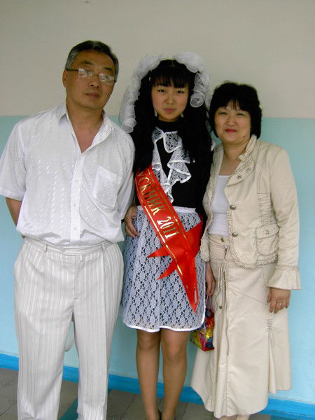 Татьяна Нам