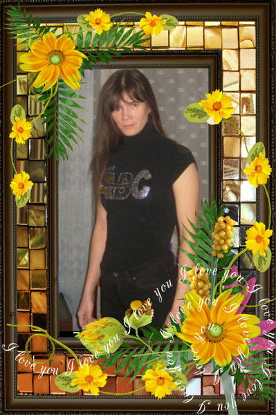 Светлана Луданова