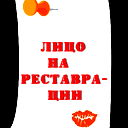 Iminjan. Mominov