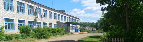 Школа Ошминская
