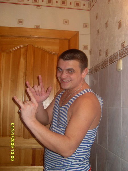 Макс Арлашкин