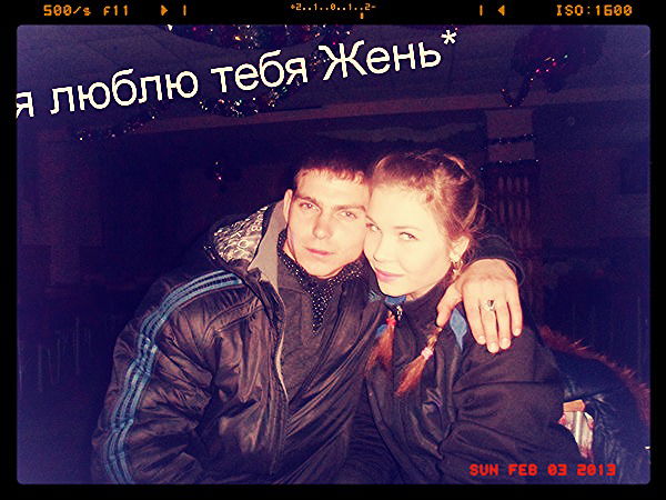 [*кувелёва *]