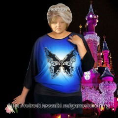 Марина Князева