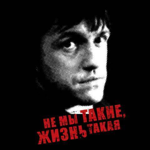 Vip_Nurik_001 87052666400