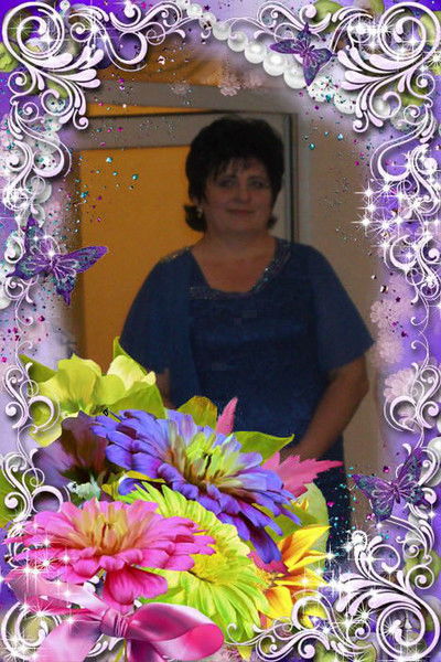 Людмила Рубасова