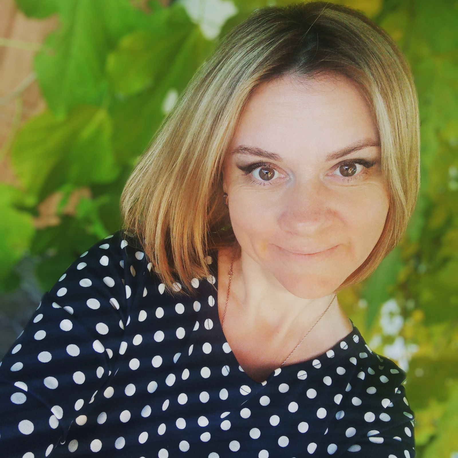 Алена Алена