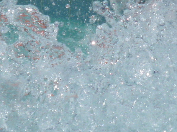 Юлия Знаенко