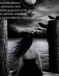 Марина Марина