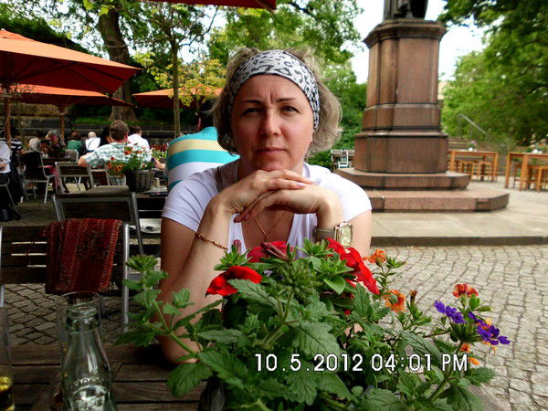 Елена Бойко