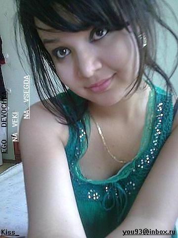 Сердце Бьётся Своего Добьётся