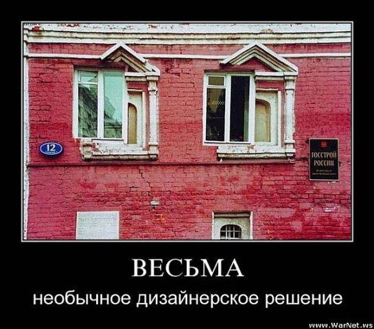 Дмитрий Перваков