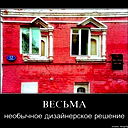 Дмитрий Перваков