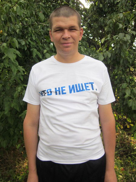 Сергей Болдырев