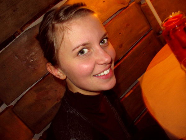 Оля Бурейко