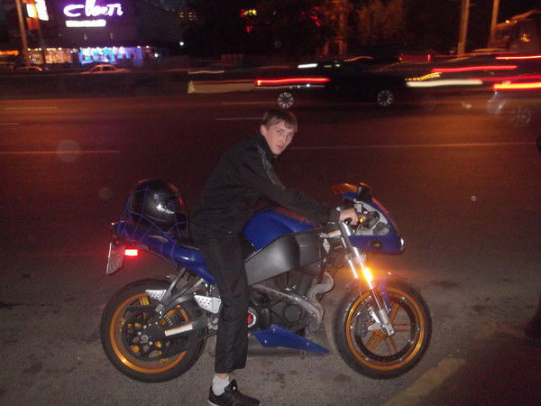 Толя Ендеров